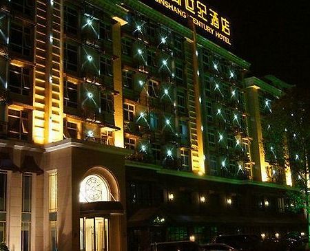Jinshang Center Boutique Hotel Мяньян Екстер'єр фото