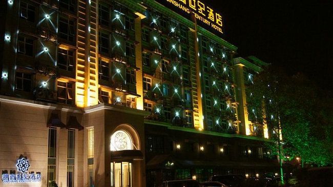 Jinshang Center Boutique Hotel Мяньян Екстер'єр фото